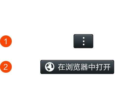 微信群的算账机器人